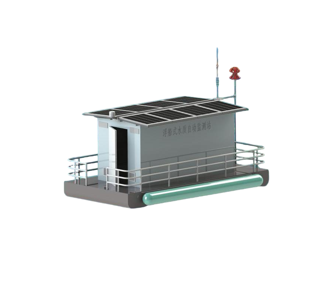 WQMS-BT100浮船式水質(zhì)自動(dòng)監(jiān)測站